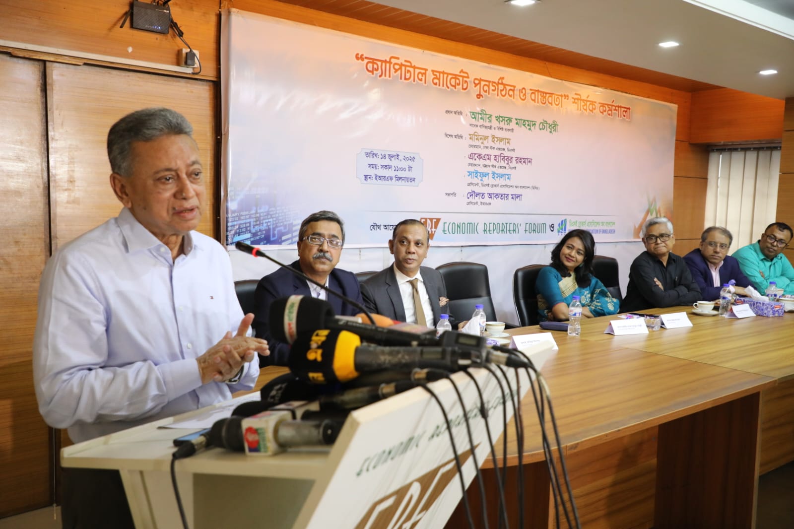 শেয়ারবাজারে দুষ্টচক্র তৈরি হয়েছে: আমীর খসরু